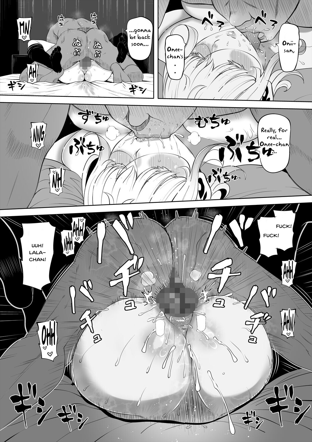 Hentai Manga Comic-Wife's Younger Sister-Read-67